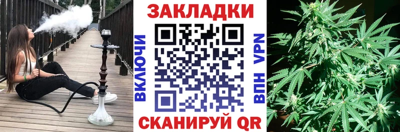Наркотические вещества Красноуральск КЕТАМИН  Alpha-PVP  ГАШ  Меф мяу мяу  Бошки Шишки 