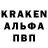Амфетамин Premium Maksat Akimov