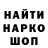 КЕТАМИН VHQ vita andersone