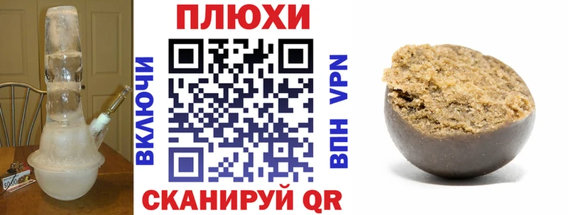 ГАШИШ гашик  Красноуральск 