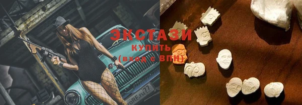 PSILOCYBIN Пестово