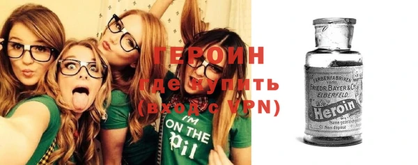 трава Коряжма