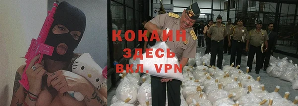 соль курить ск Карталы