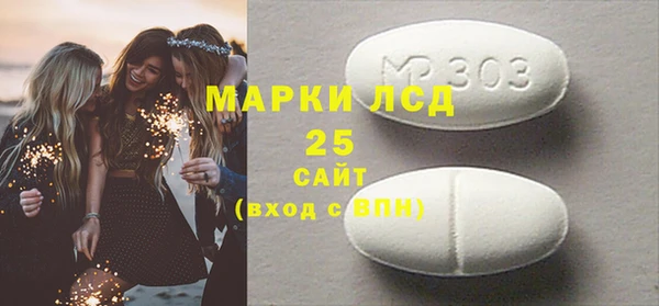 ПСИЛОЦИБИНОВЫЕ ГРИБЫ Касимов