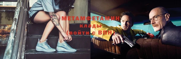 бошки Киренск