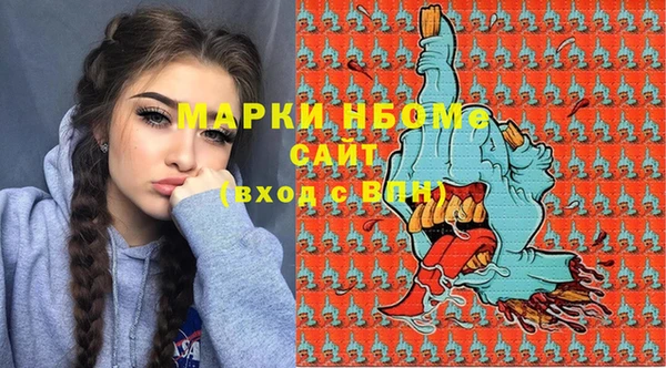 бошки Киренск