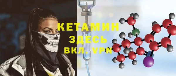 бошки Киренск