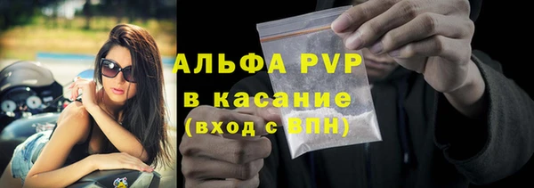 кокаин перу Кодинск