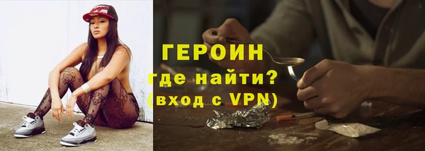 марки lsd Кинешма