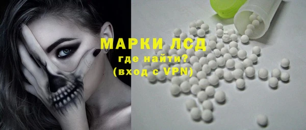 кокаин перу Корсаков