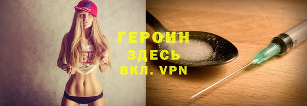 бошки Киренск