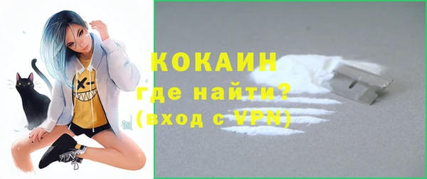 бошки Киренск