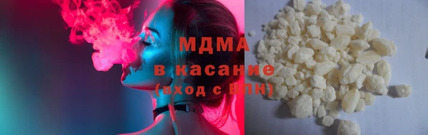 марки lsd Кинешма