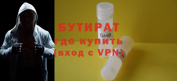 таблы Козловка