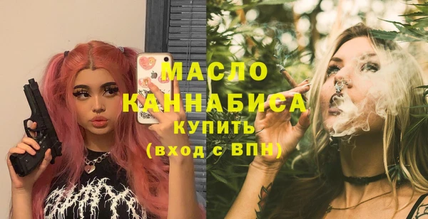 марки lsd Кинешма