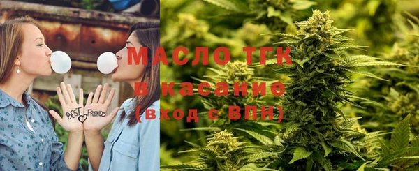 герыч Киреевск