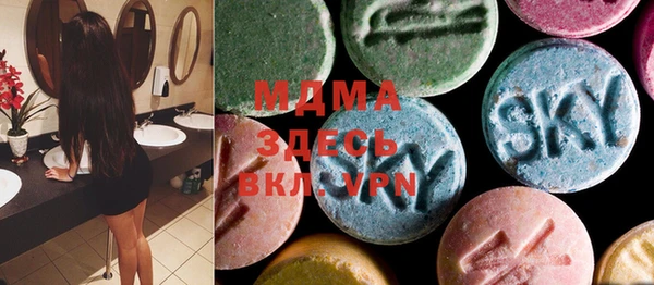 марки lsd Кинешма