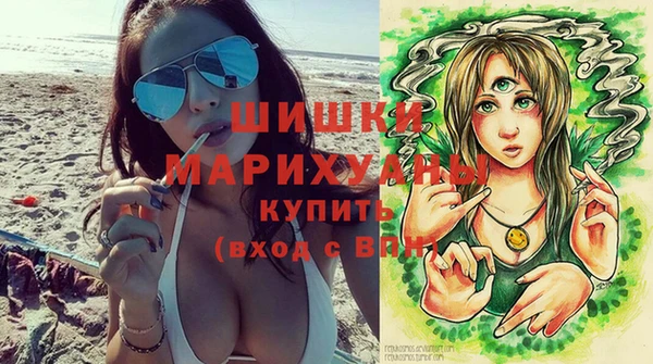 марки lsd Кинешма