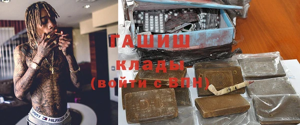 таблы Козловка
