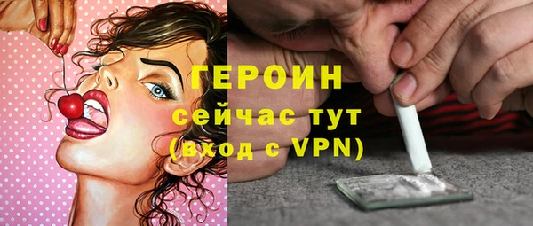 кокаин перу Кодинск