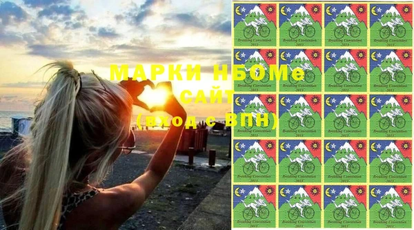 кокаин перу Кодинск