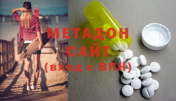 марки lsd Кинешма