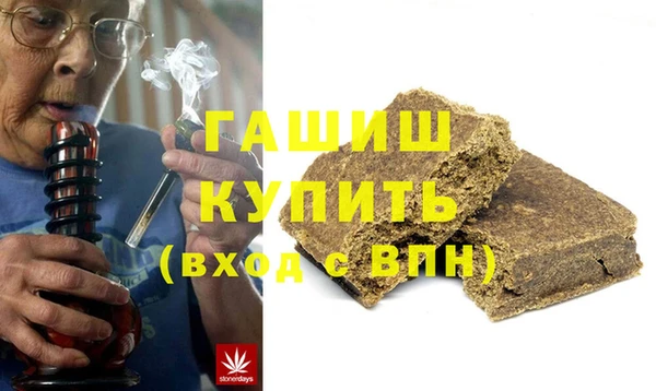 бошки Киренск