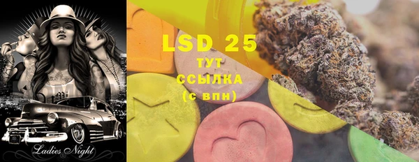 бошки Киренск