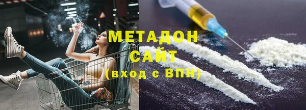 герыч Киреевск