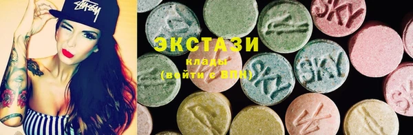 прущие грибы Карпинск