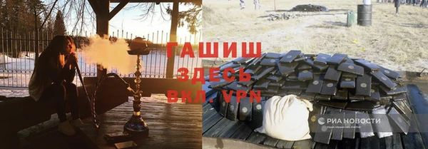 кокаин перу Корсаков