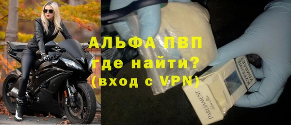 таблы Козельск