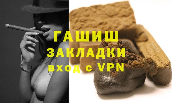 таблы Козельск
