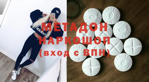 герыч Киреевск