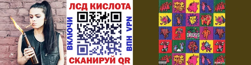 Марки N-bome 1,5мг  купить наркоту  Красноуральск 