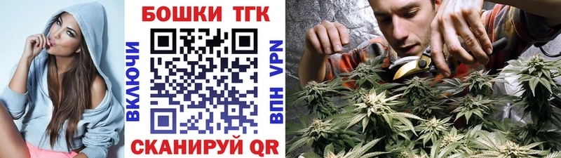 закладка  Красноуральск  Бошки Шишки LSD WEED 